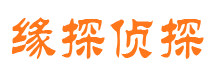 高县外遇调查取证